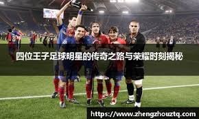 MLB外野防守站位演变