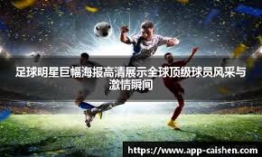 解析“百家乐的技术流派”：是否存在真正能稳定获利的“打法”？（深度剖析“百家乐技术流派”：真的存在能长期稳定盈利的打法吗？）